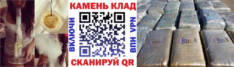 Наркота Пыть-Ях Бошки Шишки Alpha PVP Лсд 25 МЕФ ГАШИШ
