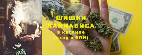 a pvp Богородицк