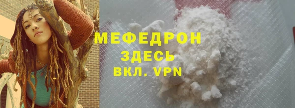 скорость Беломорск