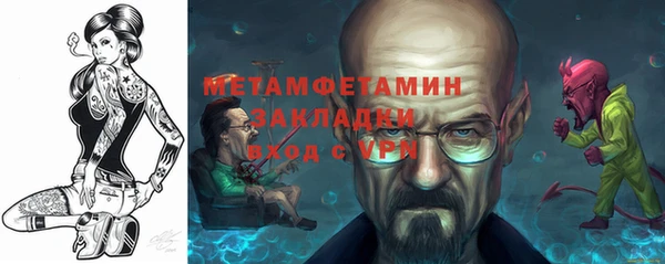 бутик Белоозёрский