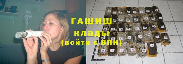 бутик Белоозёрский