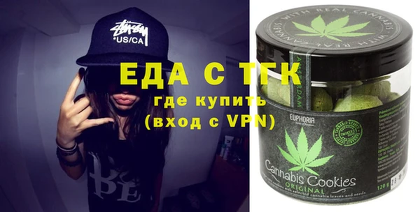 скорость Беломорск