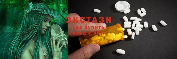 каннабис Белокуриха