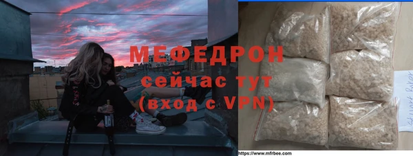 бутик Белоозёрский