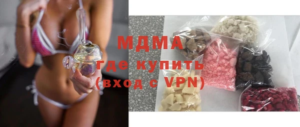 каннабис Белокуриха
