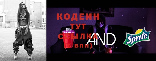 винт Богданович