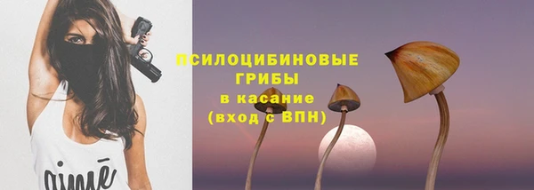 скорость Беломорск