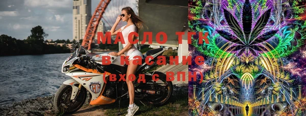 скорость Беломорск