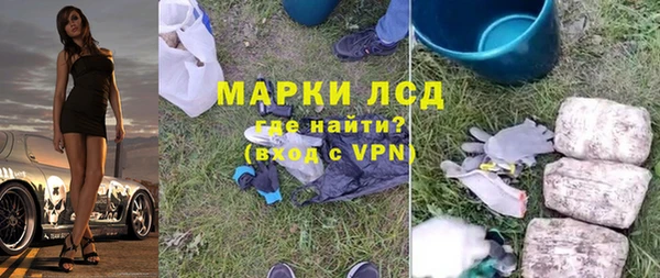 бутик Белоозёрский