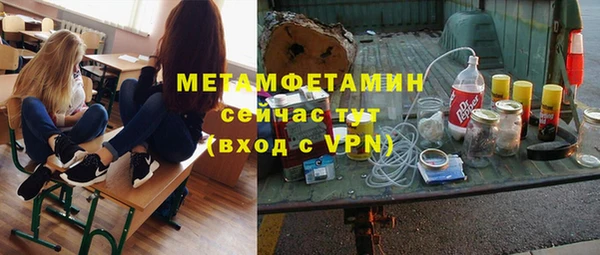 бутик Белоозёрский