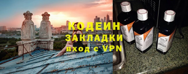 бутик Белоозёрский