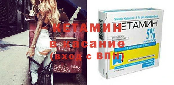 марки nbome Заводоуковск