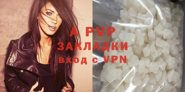 марихуана Киреевск