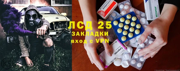 бутик Белоозёрский