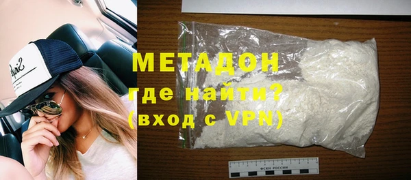 кокаин перу Кинешма