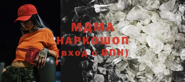каннабис Белокуриха