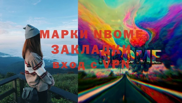 скорость Беломорск