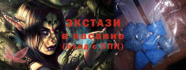 скорость Беломорск