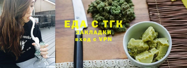 бутик Белоозёрский