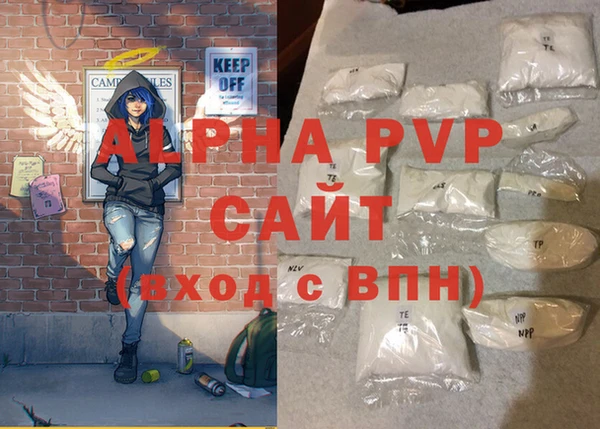 скорость Беломорск