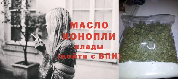 стаф Киренск