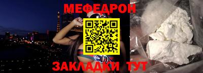 хмурый Бугуруслан