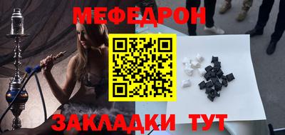 хмурый Бугуруслан
