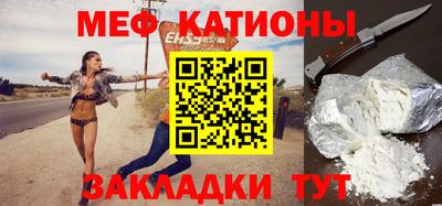 кокаин перу Будённовск