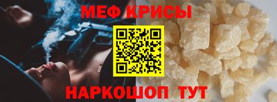 хмурый Бугуруслан