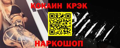 ПСИЛОЦИБИНОВЫЕ ГРИБЫ Бузулук
