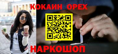 хмурый Бугуруслан