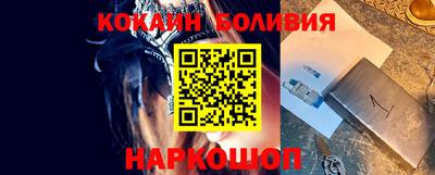 ПСИЛОЦИБИНОВЫЕ ГРИБЫ Бузулук
