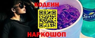 ПСИЛОЦИБИНОВЫЕ ГРИБЫ Бузулук