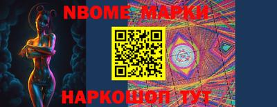 ПСИЛОЦИБИНОВЫЕ ГРИБЫ Бузулук