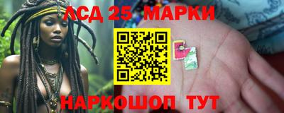 хмурый Бугуруслан