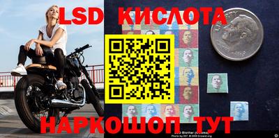 кокаин перу Будённовск