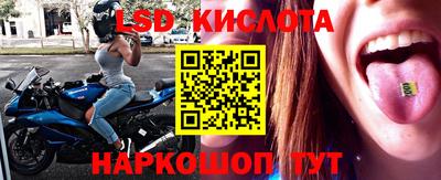 хмурый Бугуруслан