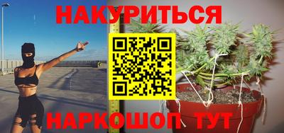 кокаин перу Будённовск