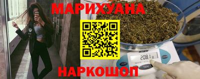 кокаин перу Будённовск