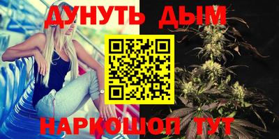 ПСИЛОЦИБИНОВЫЕ ГРИБЫ Бузулук