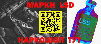ПСИЛОЦИБИНОВЫЕ ГРИБЫ Бузулук