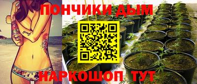 хмурый Бугуруслан