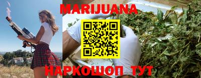 ПСИЛОЦИБИНОВЫЕ ГРИБЫ Бузулук