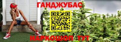 ПСИЛОЦИБИНОВЫЕ ГРИБЫ Бузулук