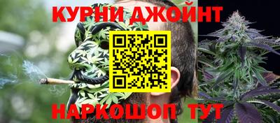 хмурый Бугуруслан