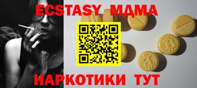 хмурый Бугуруслан