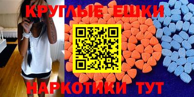кокаин перу Будённовск