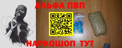 хмурый Бугуруслан