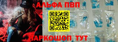 хмурый Бугуруслан