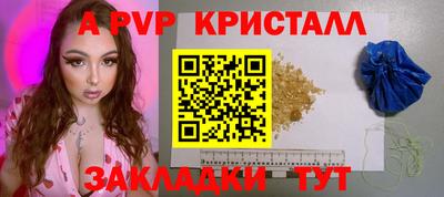 кокаин перу Будённовск